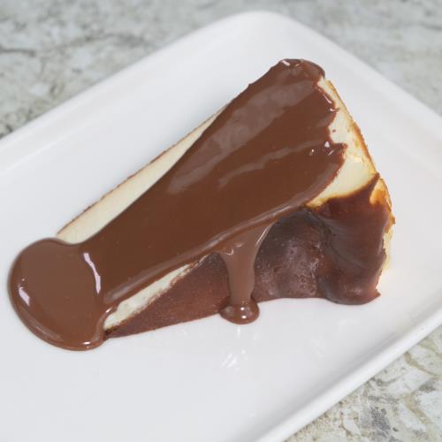 SAN SEBASTIAN (DİLİM)