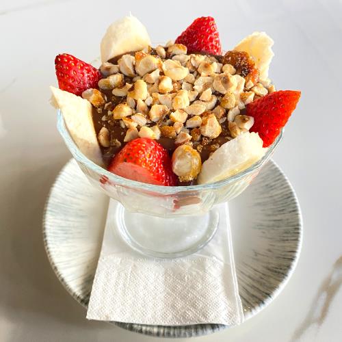 Banana split