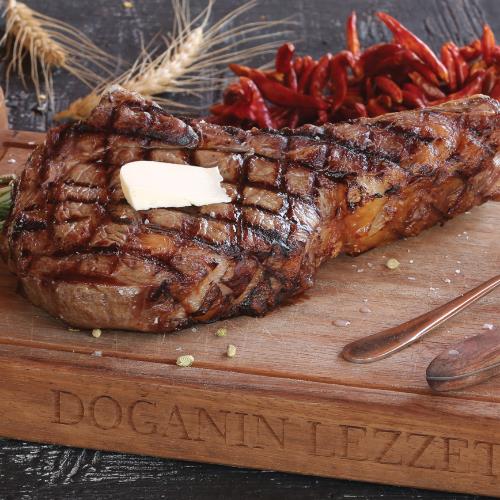 Beef Chops ( Dallas Steak) (KG)